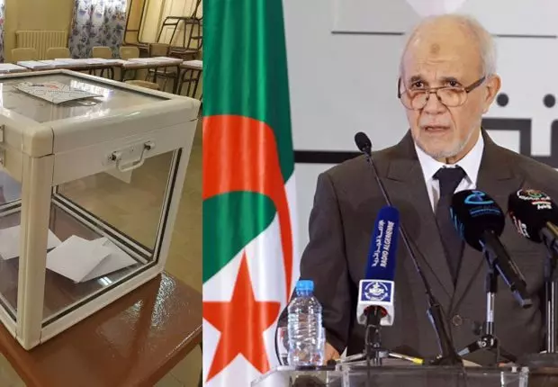 Elections locales 2021 : l’ANIE annonce les résultats provisoires