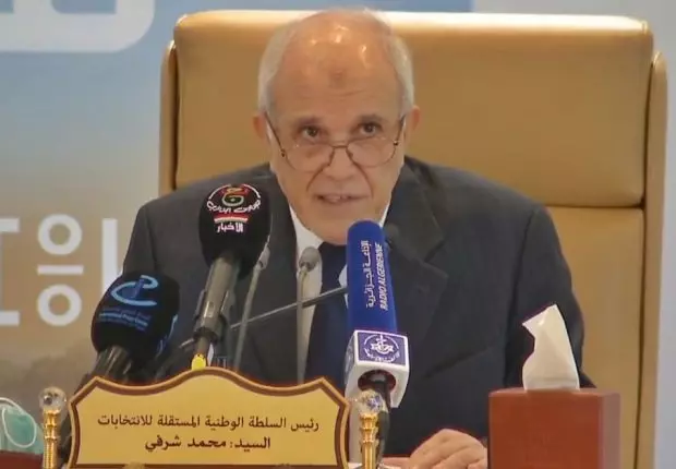 Législatives 2021 : L’ANIE annonce les résultats provisoires