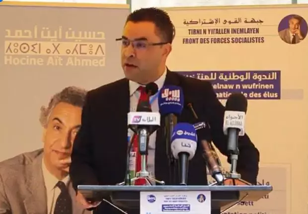 Atteinte aux symboles de la nation : le FFS fustige les « pyromanes »