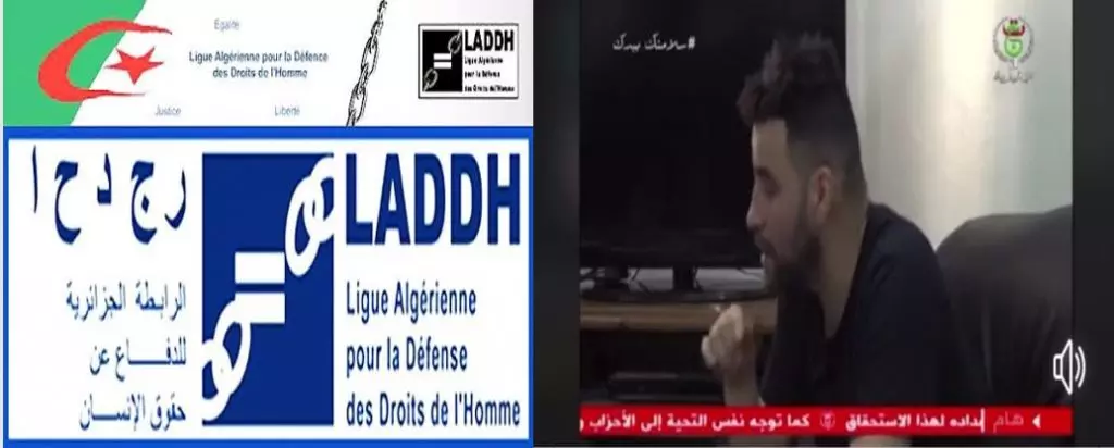 Vidéo de l’ENTV sur Hirak : la LADDH dénonce des pratiques illégales