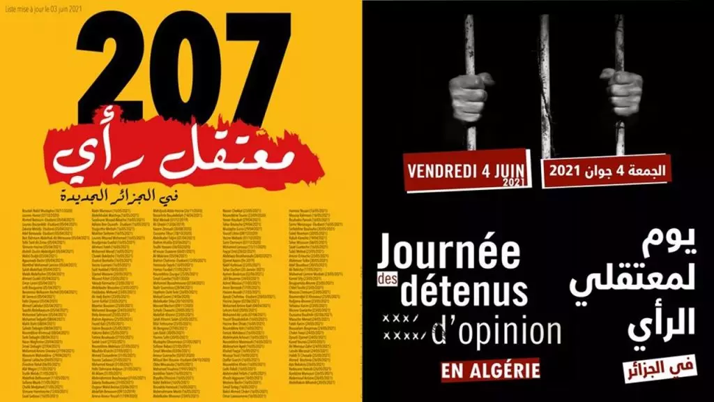 Détenus d&rsquo;opinion : Lancement d&rsquo;une large campagne de solidarité