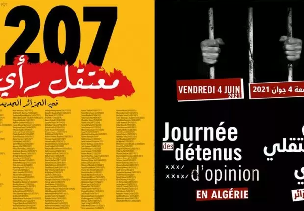 Détenus d’opinion : Lancement d’une large campagne de solidarité