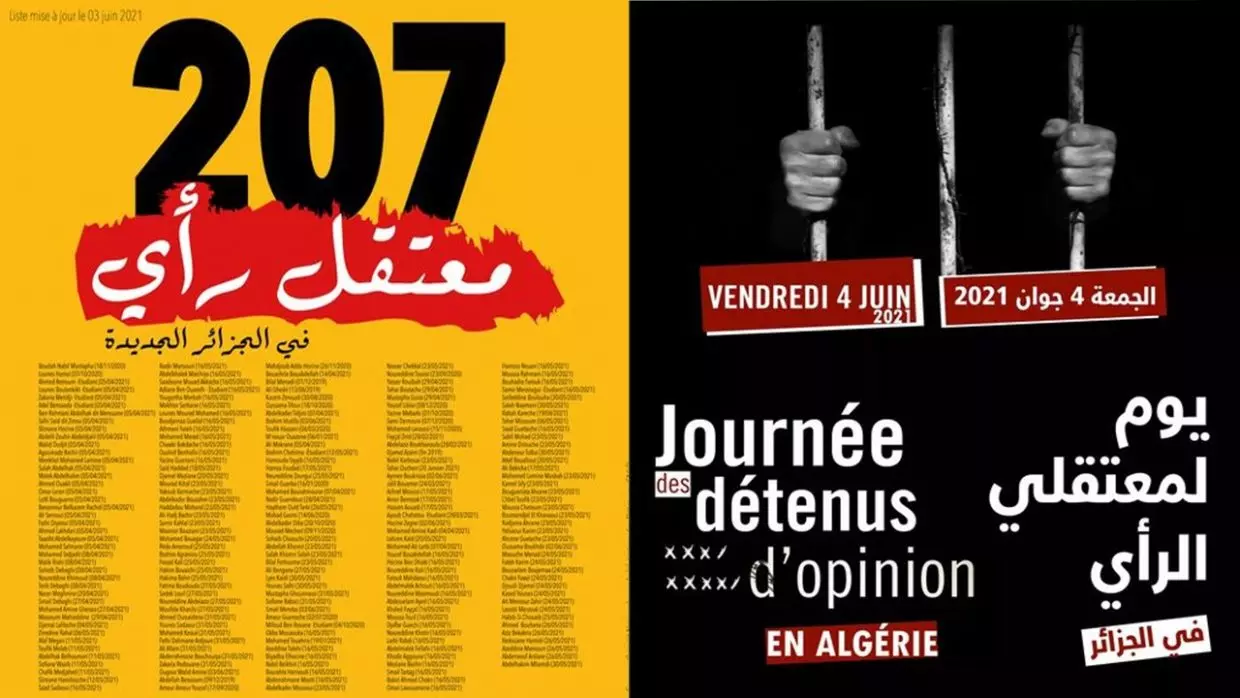 Détenus d’opinion : Lancement d’une large campagne de solidarité