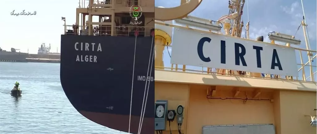 « Cirta », le nouveau navire de transport réceptionné par l’Algérie