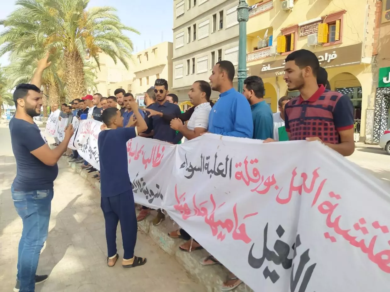 Ouargla : les jeunes chômeurs manifestent à nouveau