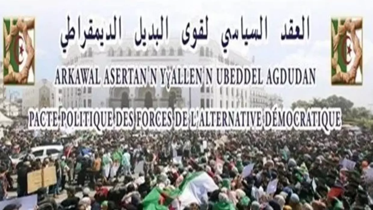 Législatives : le PAD appelle au « rejet résolu, pacifique et massif »