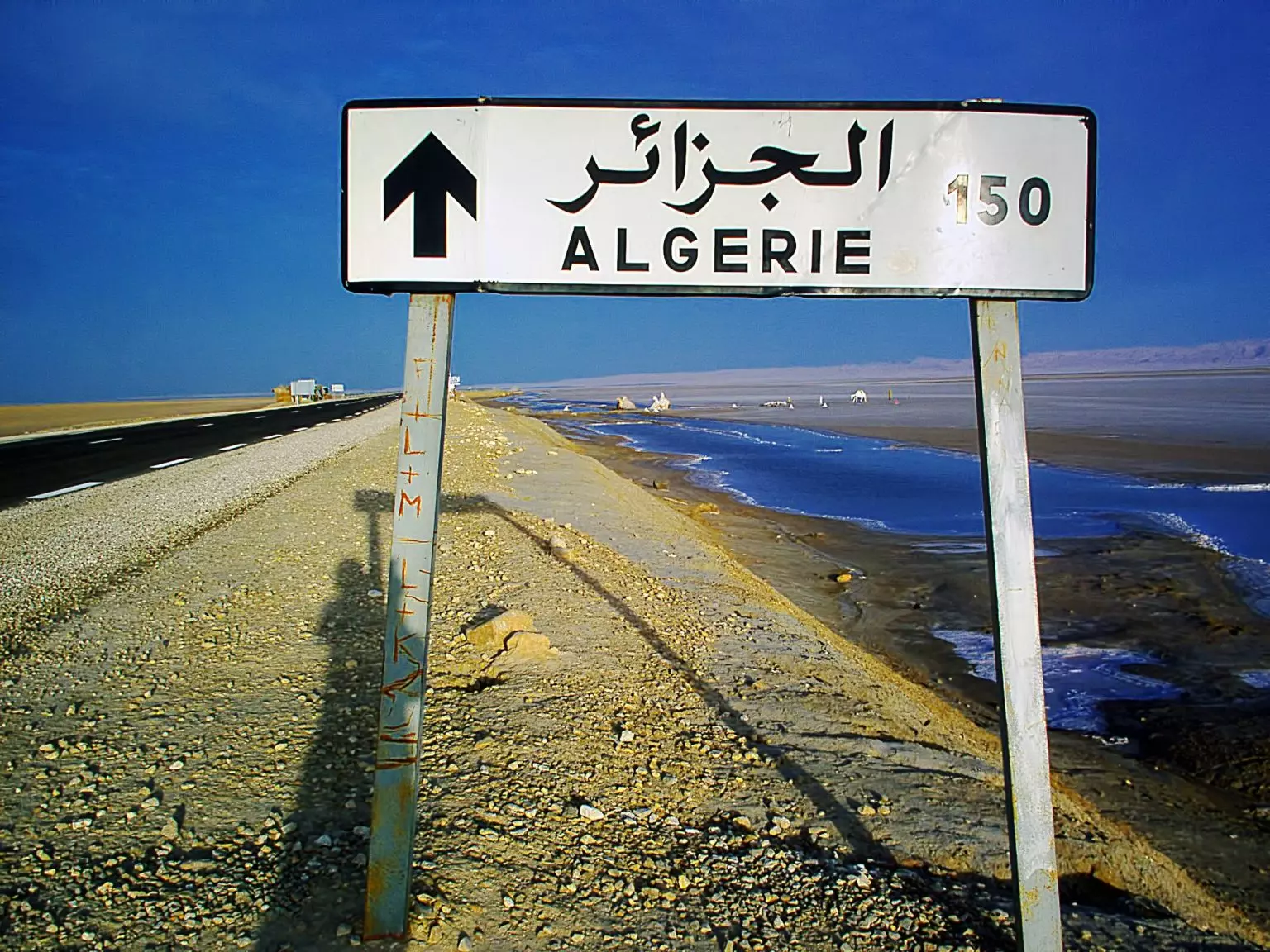 Séjour en Algérie : comment obtenir son passeport français ?