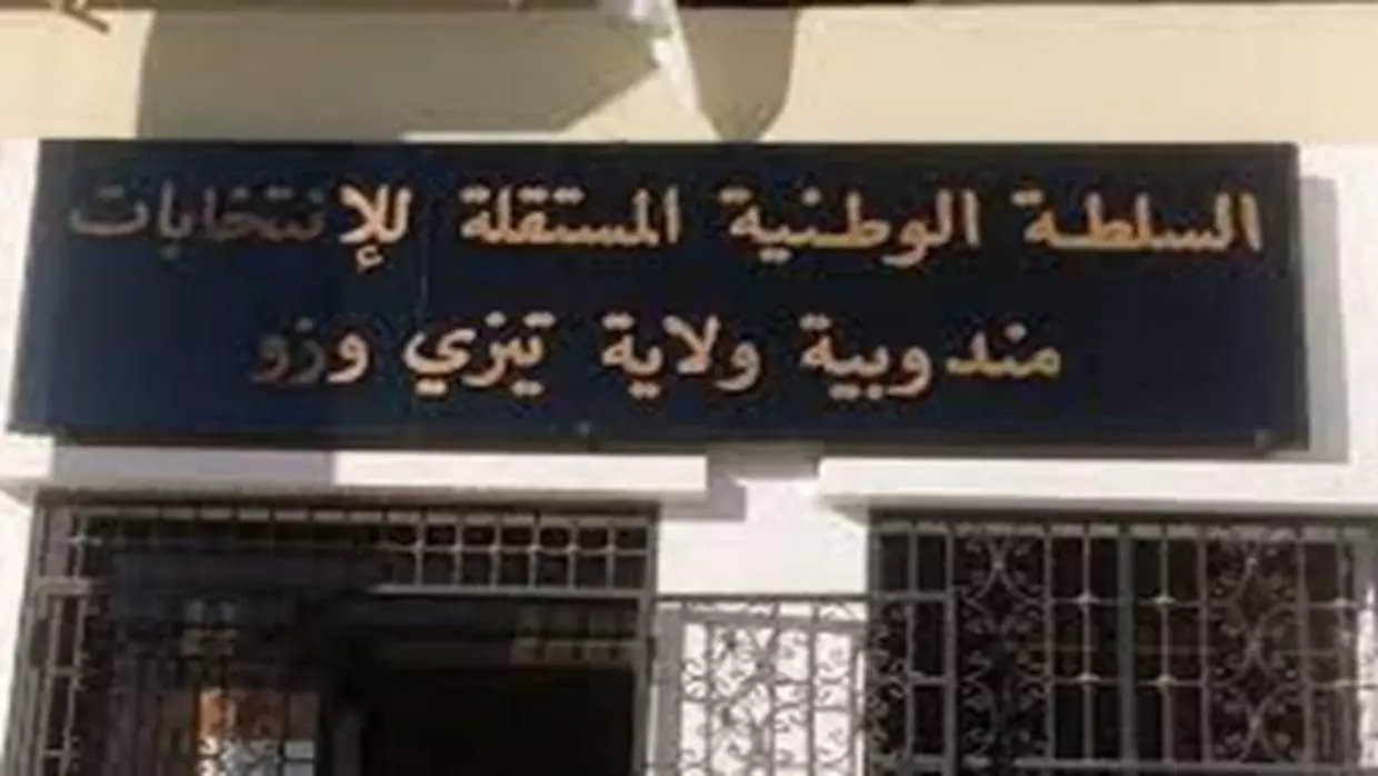 Législatives : les 0.68% de Tizi Ouzou donnent victoire aux listes indépendantes