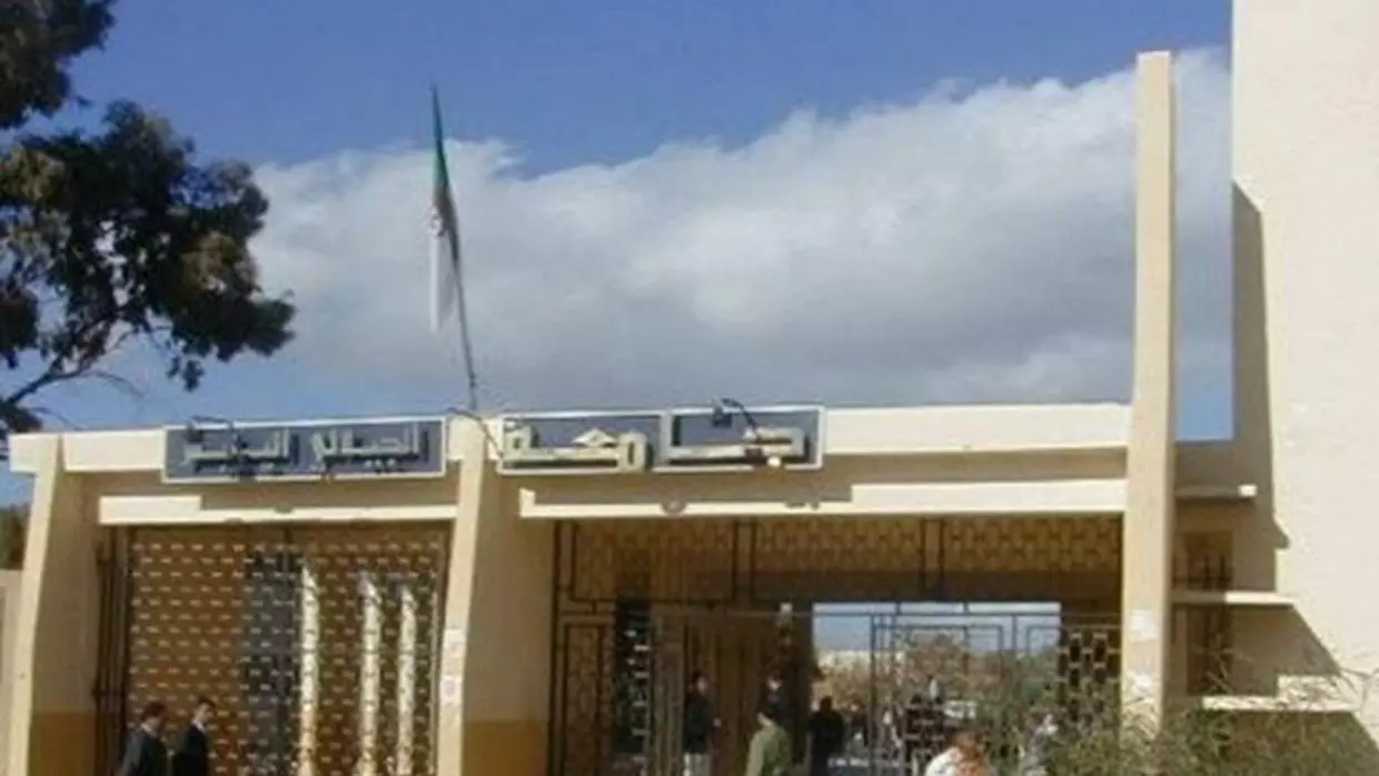 Classement de Shanghai 2021 : Une université algérienne se distingue