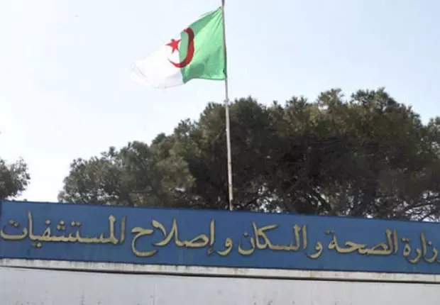 Covid-19 : une réunion d’urgence au ministère de la Santé