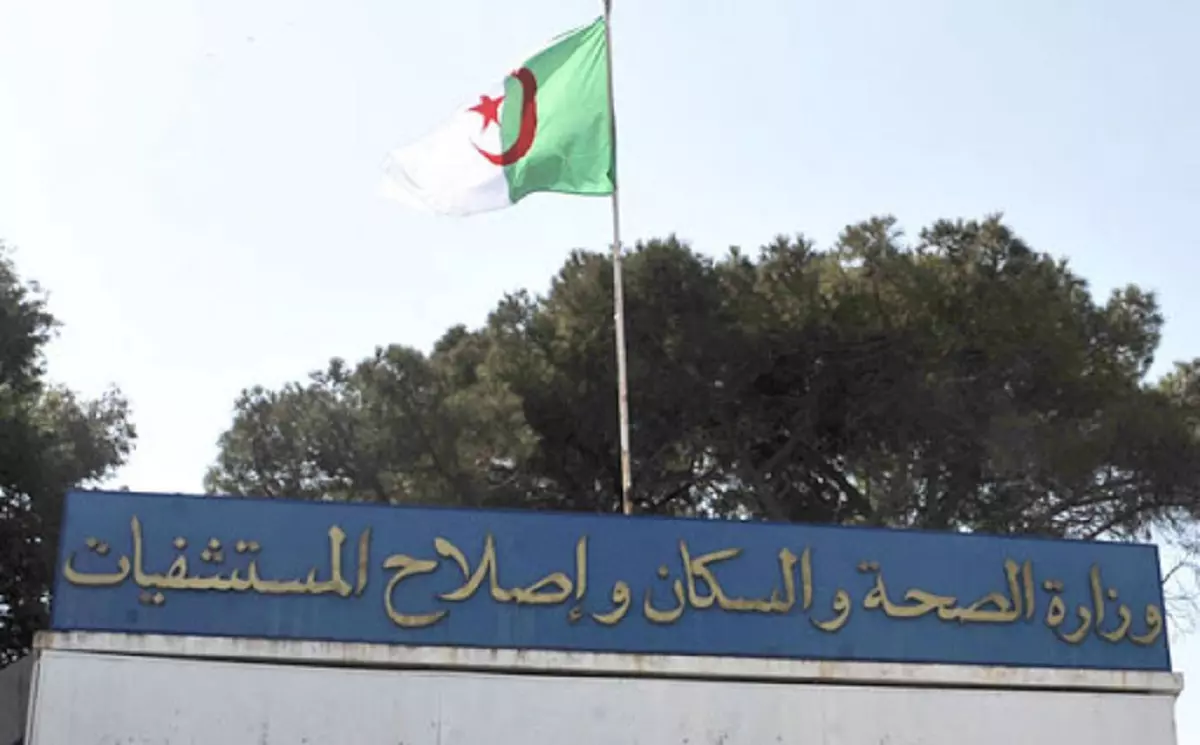 Covid-19 : une réunion d’urgence au ministère de la Santé