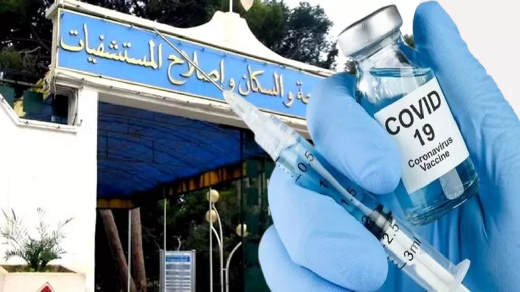 Covid-19 : l’Algérie réceptionne un nouveau lot de vaccin