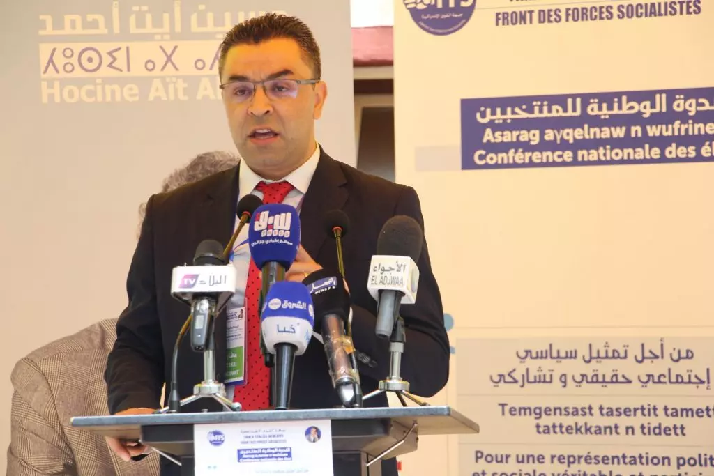 Le FFS dénonce une « criminalisation de l’action politique »