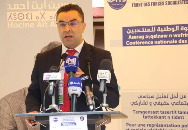 Le FFS dénonce une « criminalisation de l’action politique »