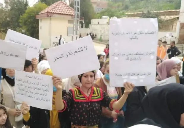 Double féminicide d’Ichekaben : vers une peine allégée pour le tueur ?