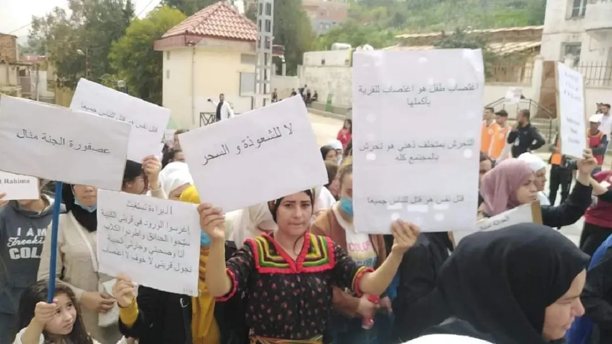 Double féminicide d’Ichekaben : vers une peine allégée pour le tueur ?