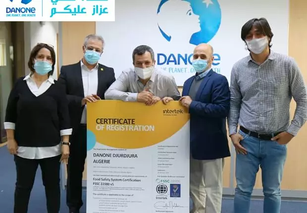 Danone Djurdjura Algérie obtient la certification FSSC 22000