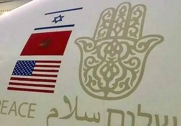 Le Maroc, bientôt destination préférée des touristes israéliens ?