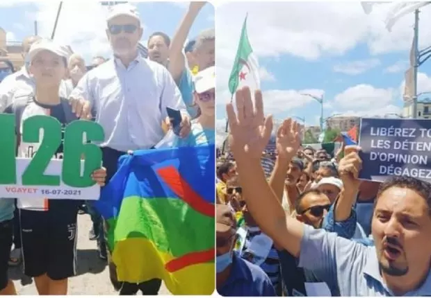 126e vendredi du Hirak : Forte mobilisation à Béjaïa