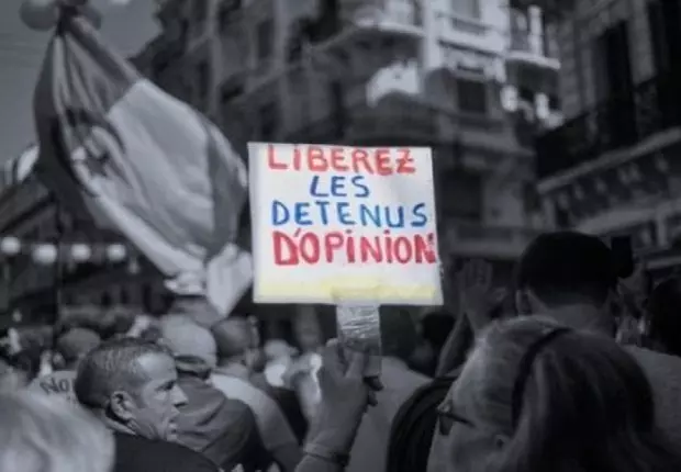 Grâce présidentielle complémentaire : liste des détenus relâchés