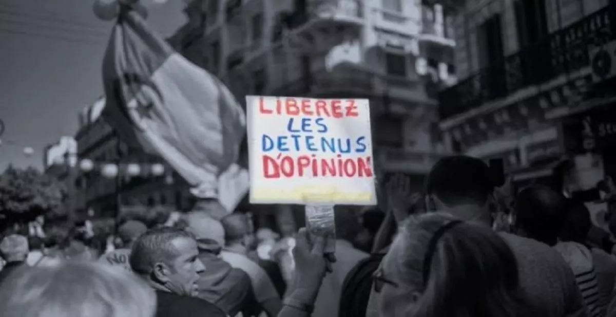 Grâce présidentielle complémentaire : liste des détenus relâchés