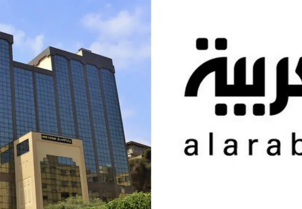 La chaîne El Arabyia suspendue par le ministère de la Communication