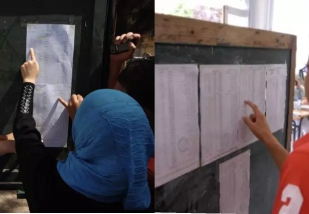 Résultats du Bac 2021 : une nouvelle date fixée