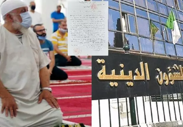 Rebond du Covid-19 en Algérie : « Fatwa » sur le port de bavette