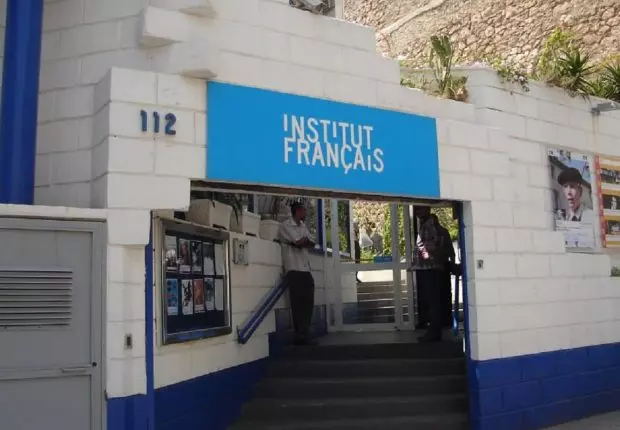 Covid-19 : l’Institut Français en Algérie ferme ses portes au public