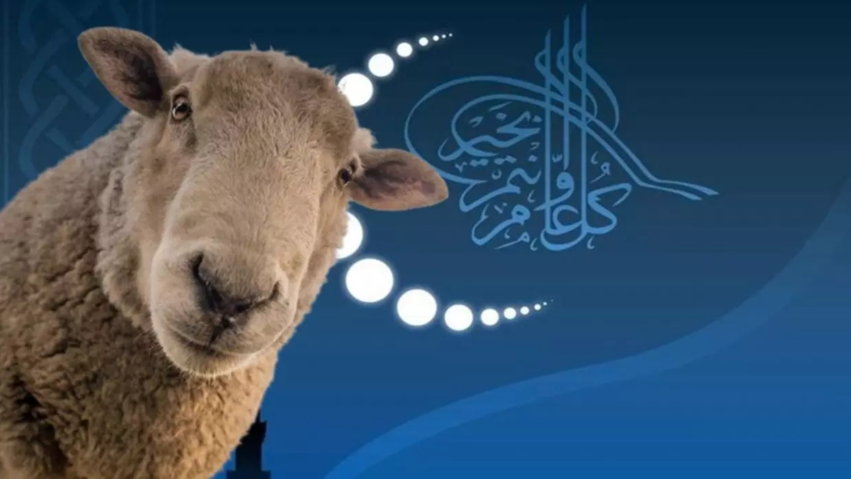 Aïd El Adha : le ministère des Affaires religieuses se prononce