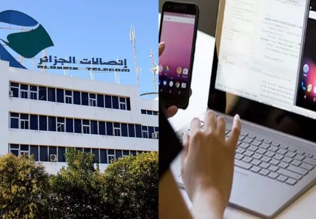 Algérie Télécom : les tests d’augmentation du débit internet élargis