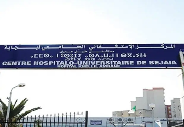 Covid-19 à Bejaïa : une hausse record des hospitalisations