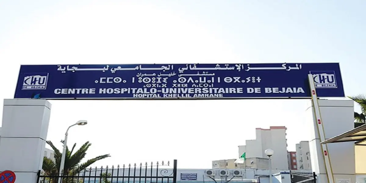 Covid-19 à Bejaïa : une hausse record des hospitalisations