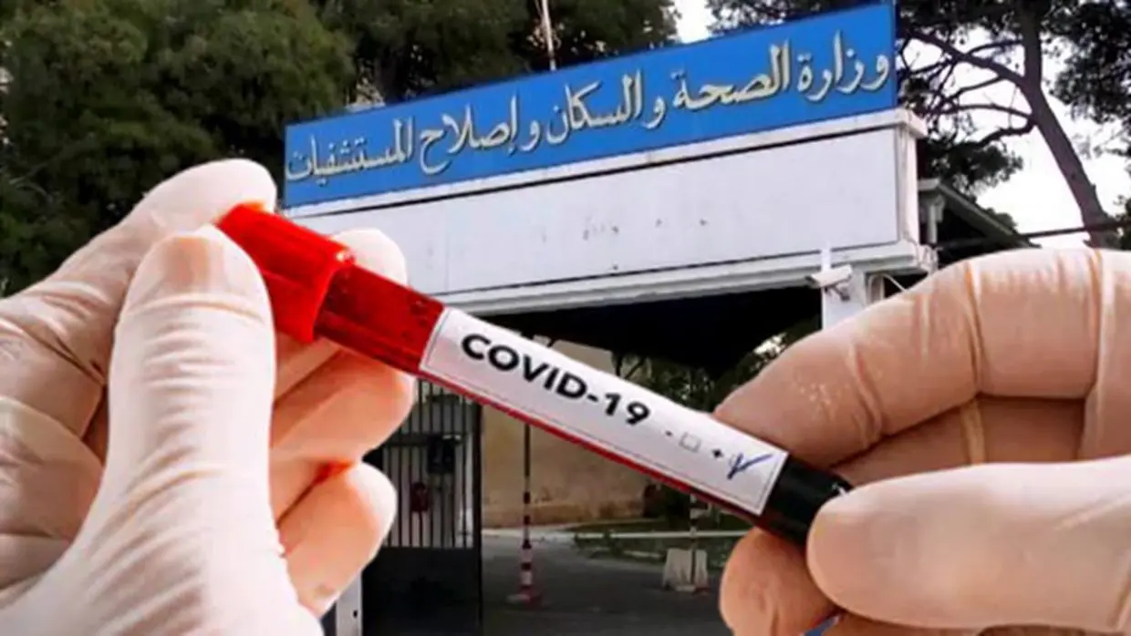 Bilans Covid-19 : pourquoi les chiffres ne reflètent pas la réalité ?