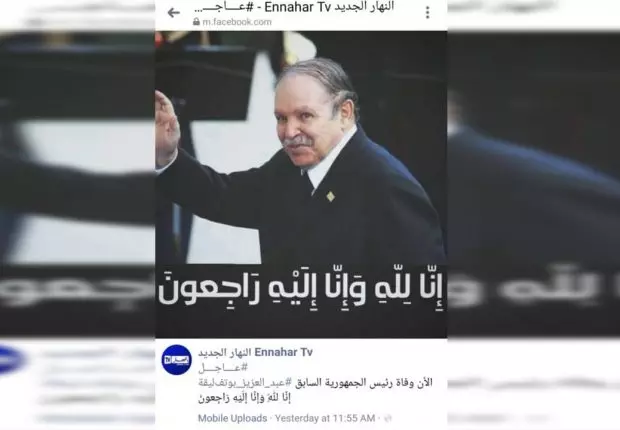 Bouteflika victime de fakenews