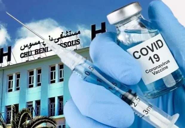 Vaccins Covid-19 : une étude algérienne confirme leur efficacité