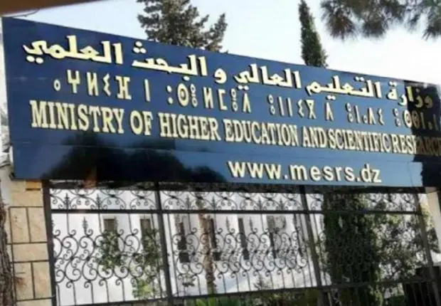 Enseignement supérieur : le ministère suspend toutes les activités