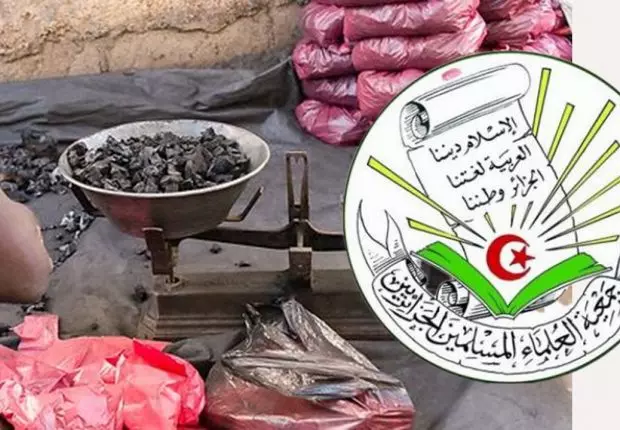 Fatwa sur le charbon de bois : l’association des oulémas s’explique