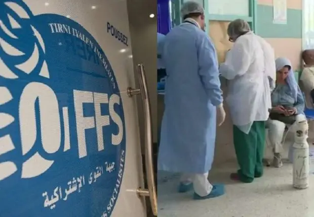 Gestion de la crise Covid-19 : le FFS fustige le gouvernement