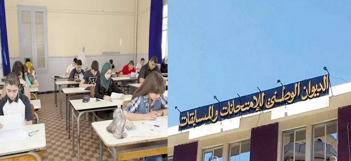 Examen du BEM : un taux de réussite le plus haut depuis 6 ans