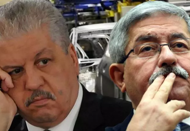 Procès du montage automobile : le 2e pourvoi en cassation rejeté