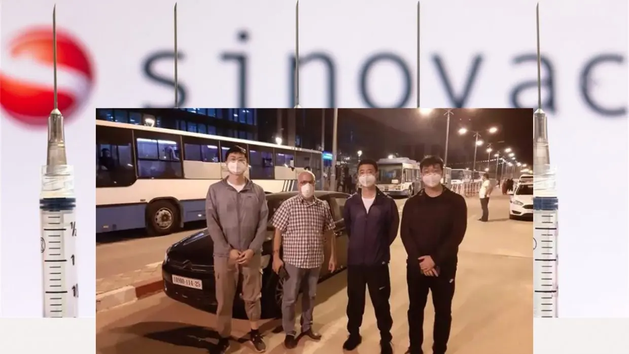 Production du Sinovac : une délégation chinoise arrive en Algérie
