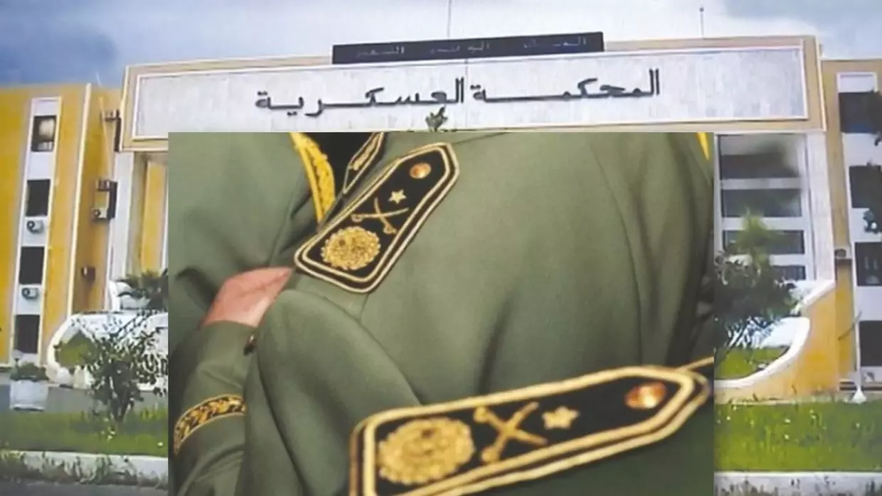 Tribunal militaire : un autre général-major placé sous mandat de dépôt