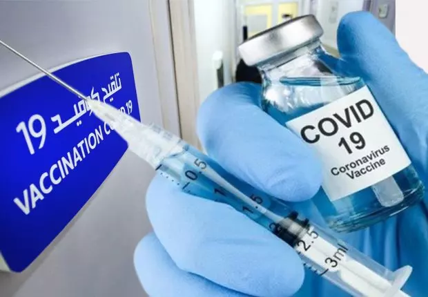 Covid19 en Algérie: l’Algérie s’apprête à vacciner les moins de 18 ans