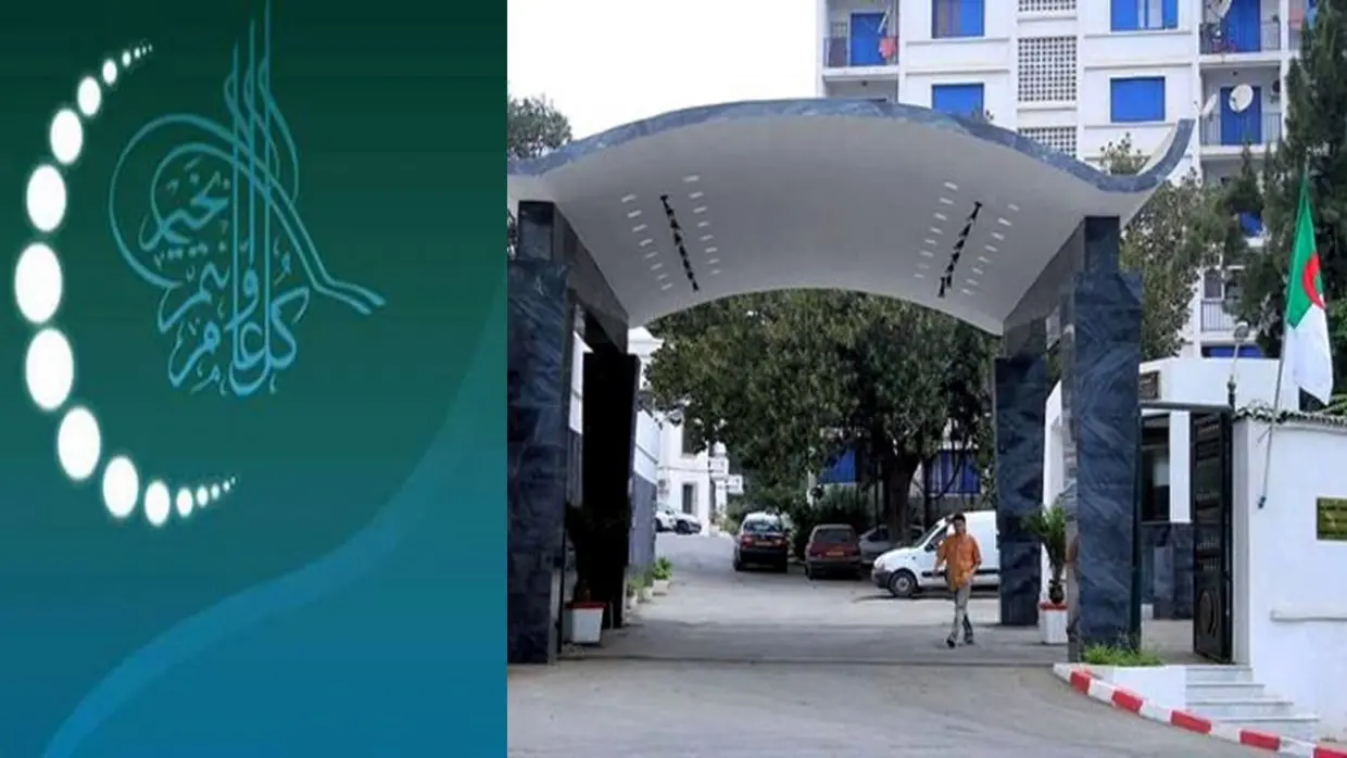 La journée du 1er Moharam 1443 chômée et payée