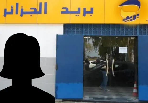 Une femme armée braque un bureau de poste à Mascara