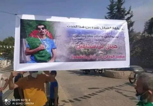 Meurtre à LNI : les comités de villages sortent de leur silence