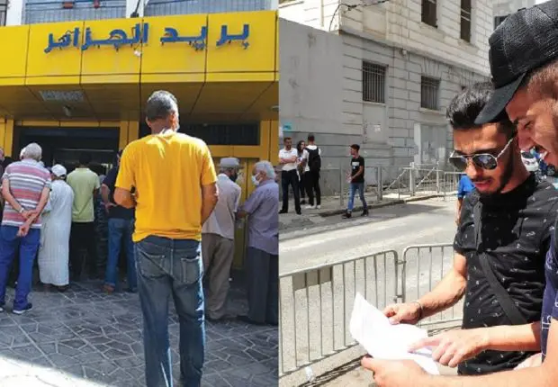 Quand Algérie poste accompagne les nouveaux bacheliers