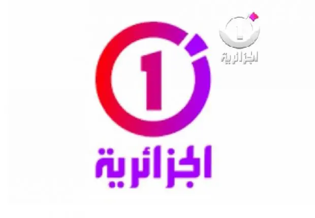 Fermeture d&rsquo;El Djazairia One : mandat d&rsquo;arrêt contre les propriétaires