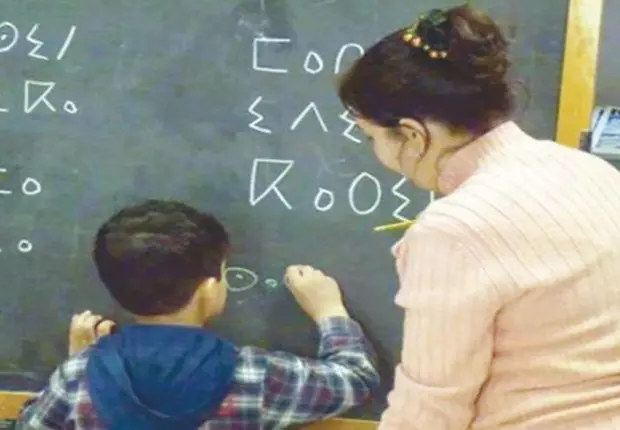 Enseignement de Tamazight : la polémique enfle, le ministère rassure